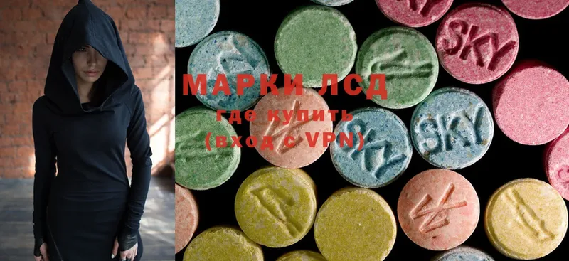 ссылка на мегу ССЫЛКА  нарко площадка телеграм  ЛСД экстази ecstasy  Тюмень 